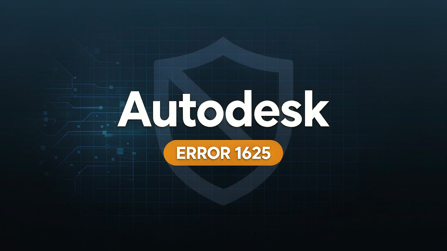 Autodesk安装报错1625报错4000系统策略禁止安装解决方案